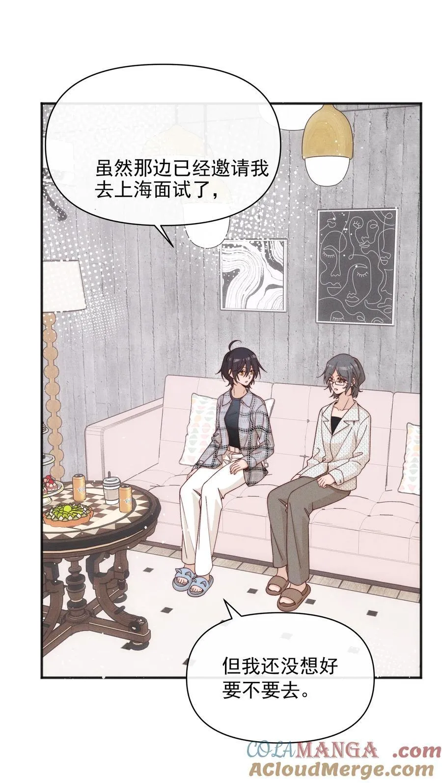 52 情书20