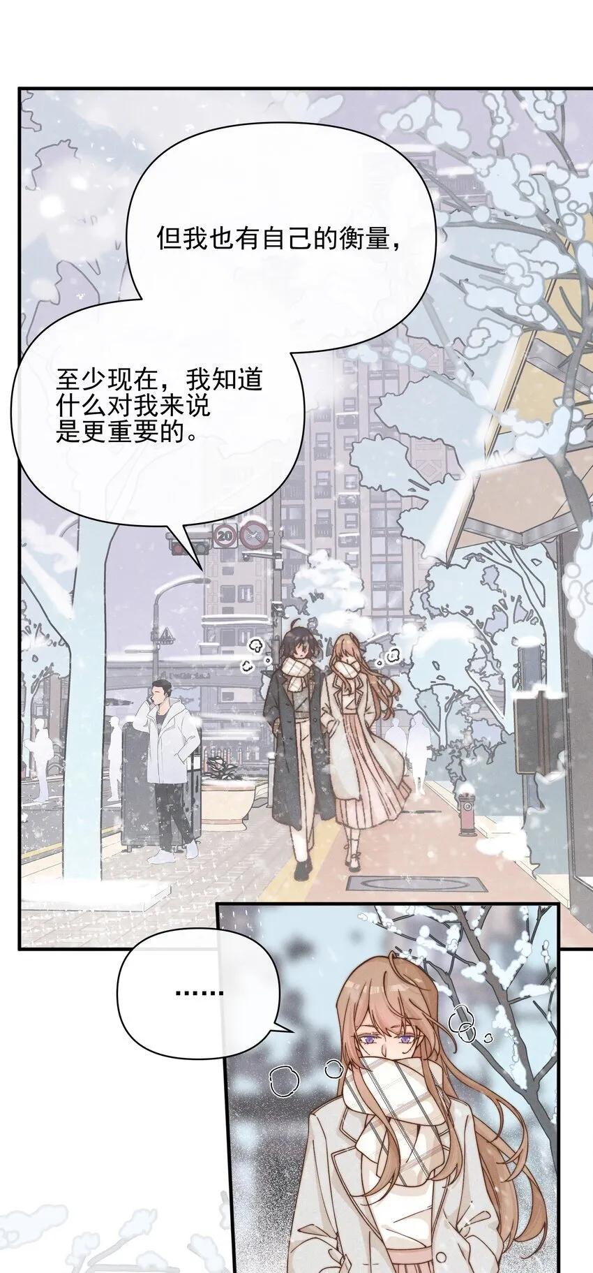 41 留学19