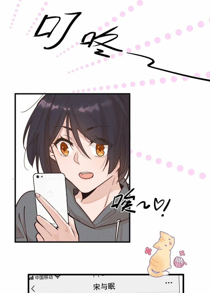 06 城郊漂流10