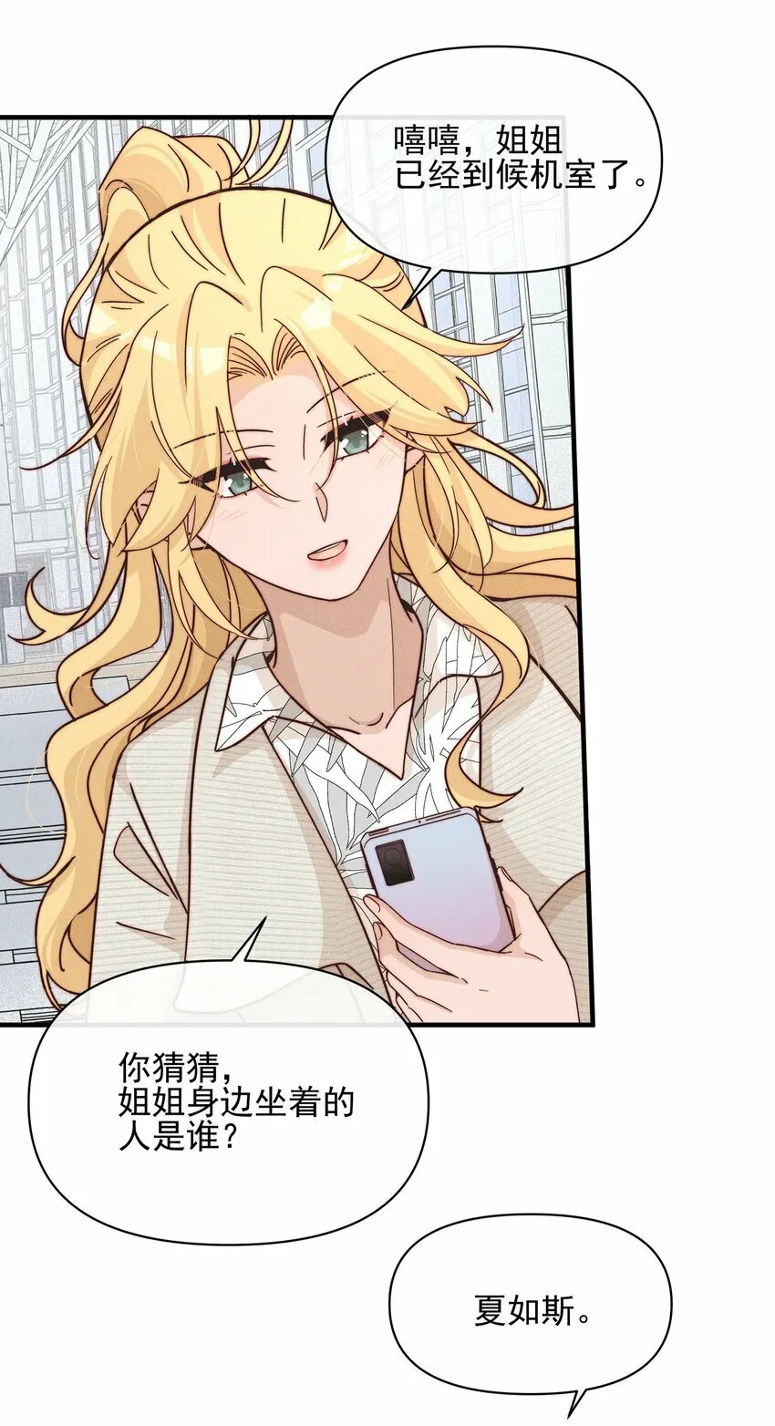 018 你也人很好22