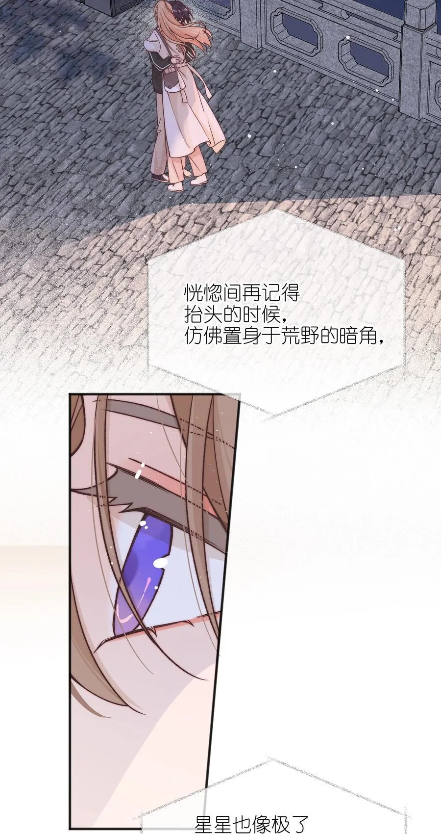 58 贪心17