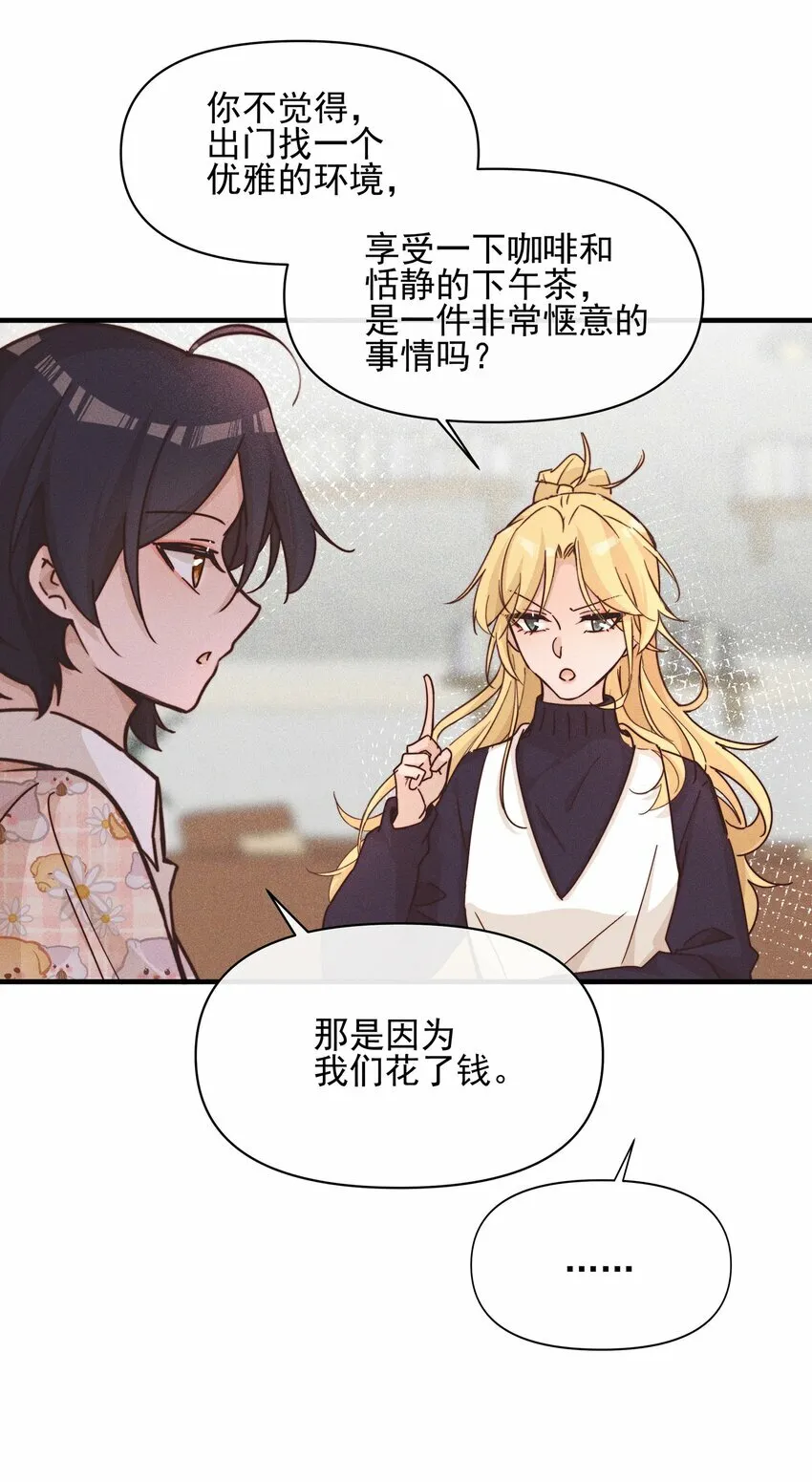 017 你可不可以不要走30