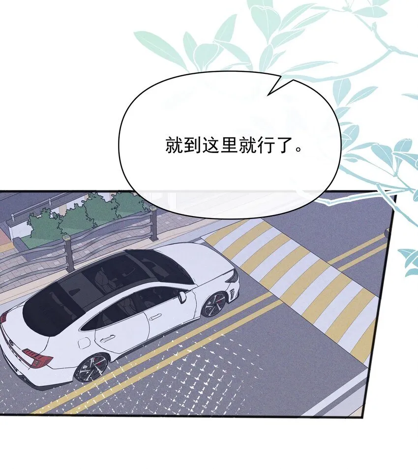 48 我不想33