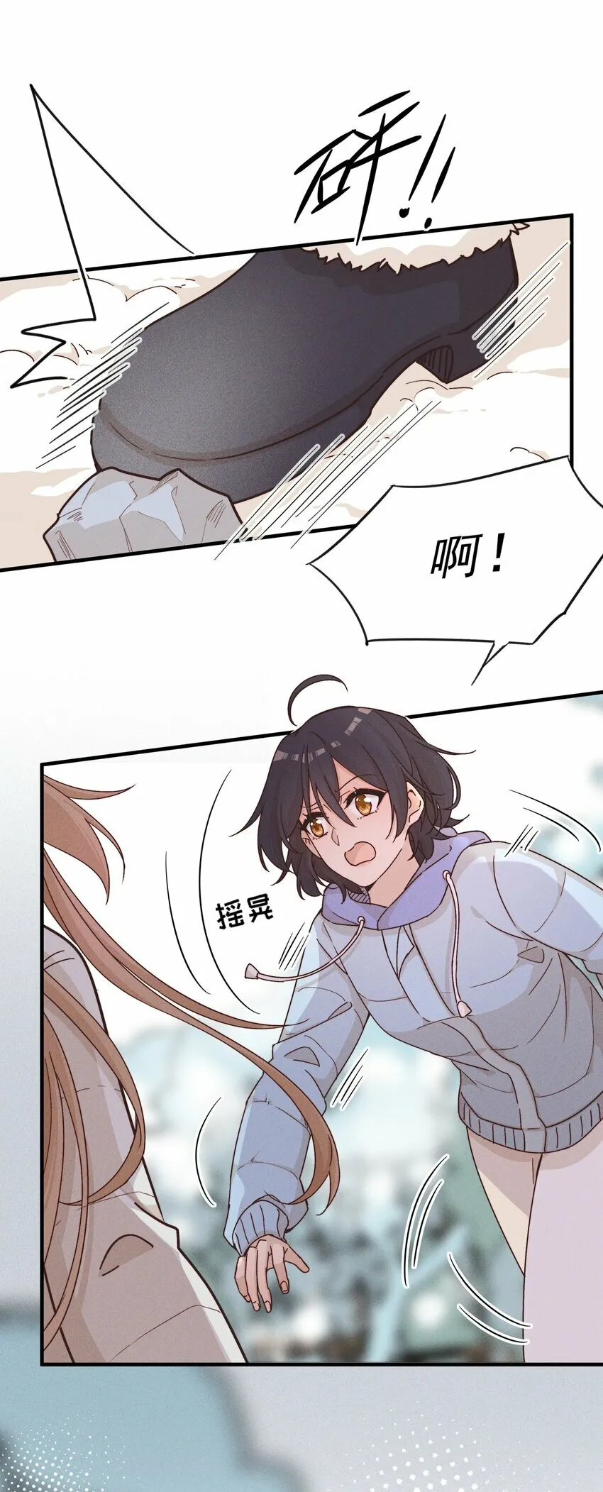 017 你可不可以不要走3