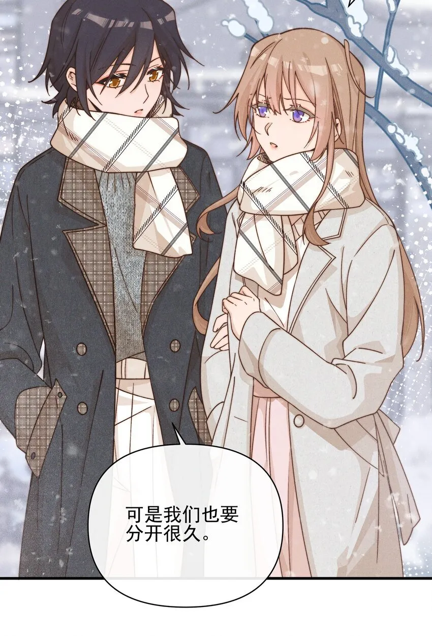 41 留学16