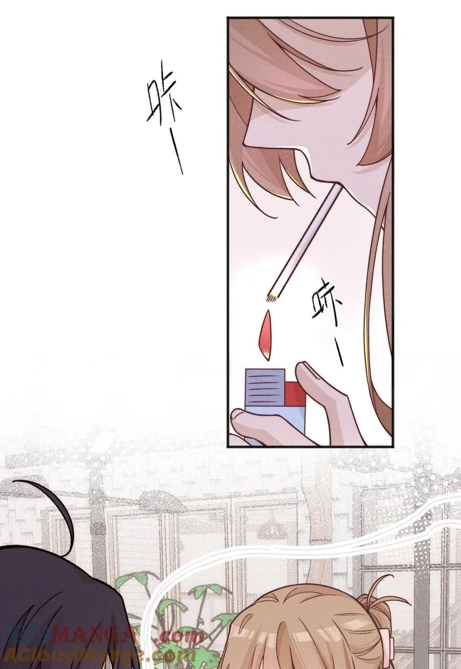 55 常乐，太近了16
