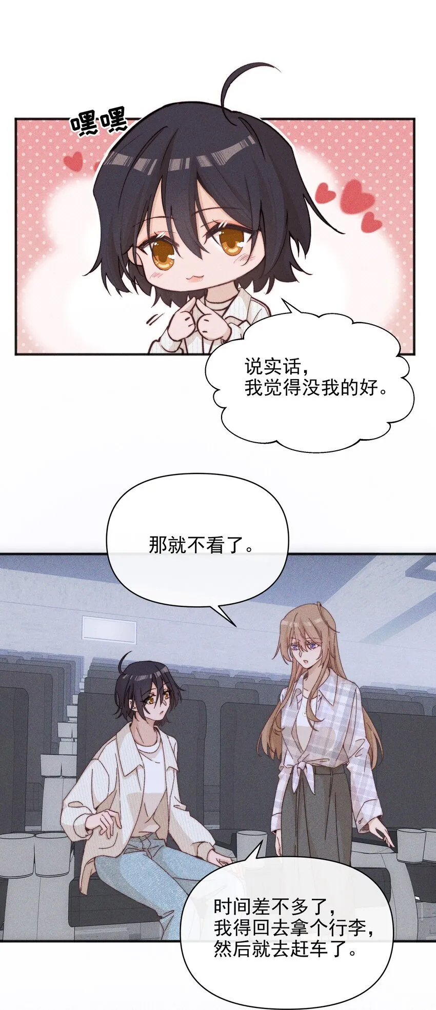 51 得奖16
