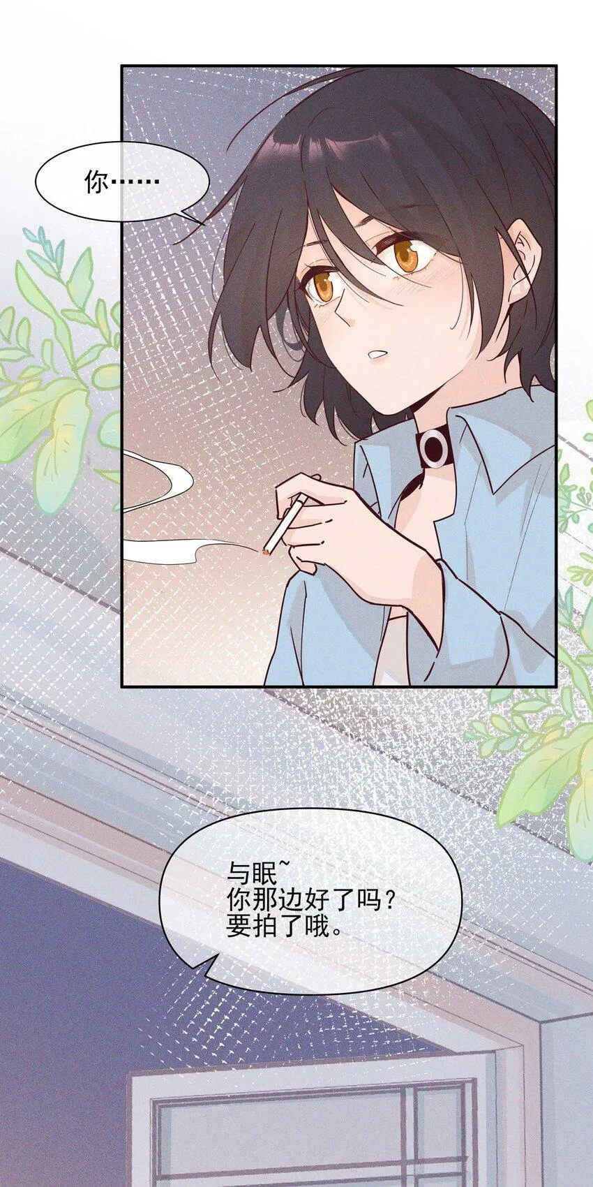 008 吸烟有害健康17