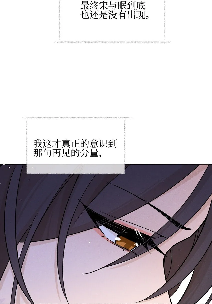 46 反而22