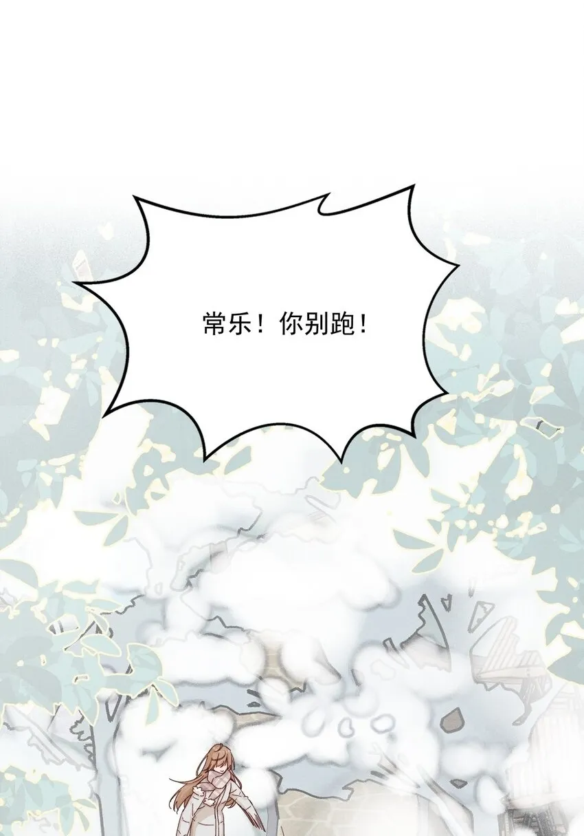 017 你可不可以不要走1