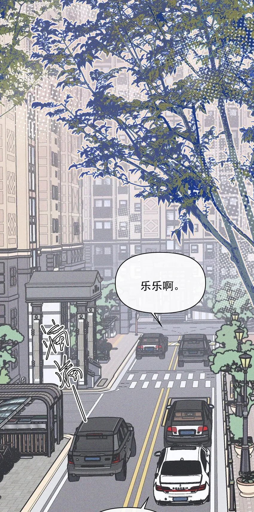 023 女孩子，不可以吗？13