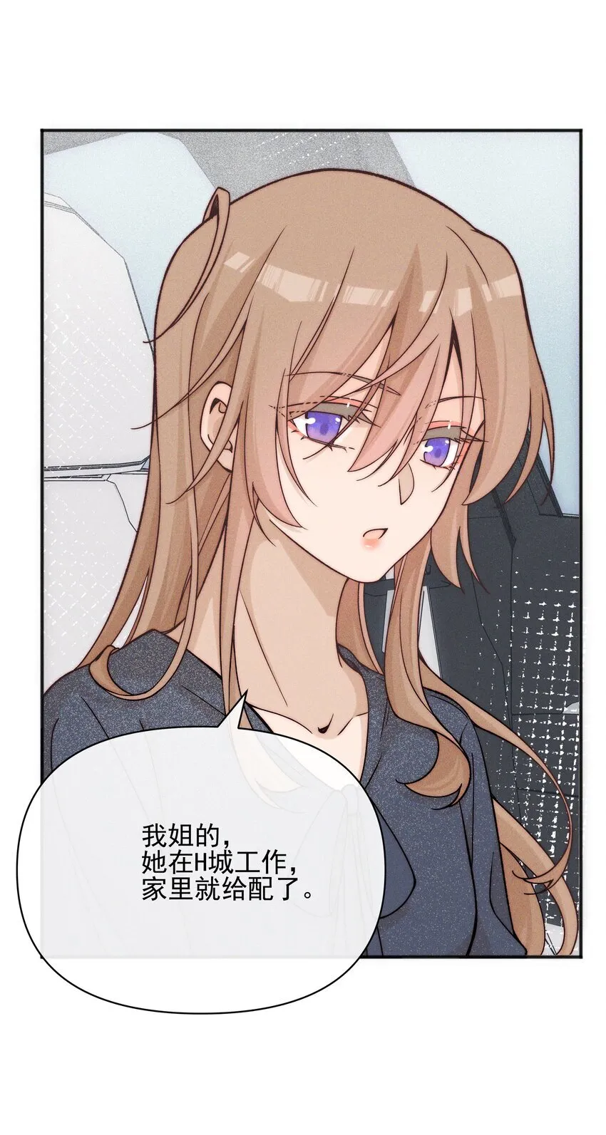 48 我不想29
