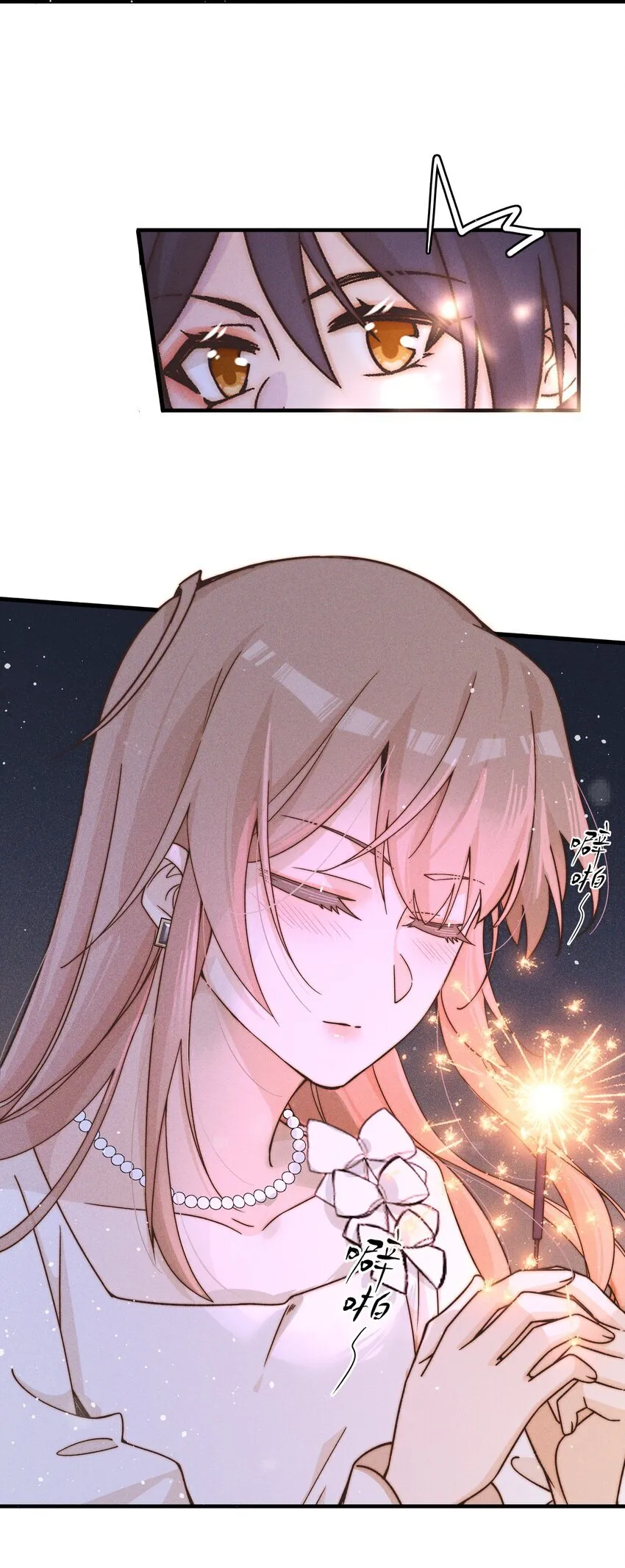 34 愿望4