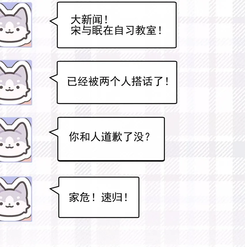 40 家危，速归22