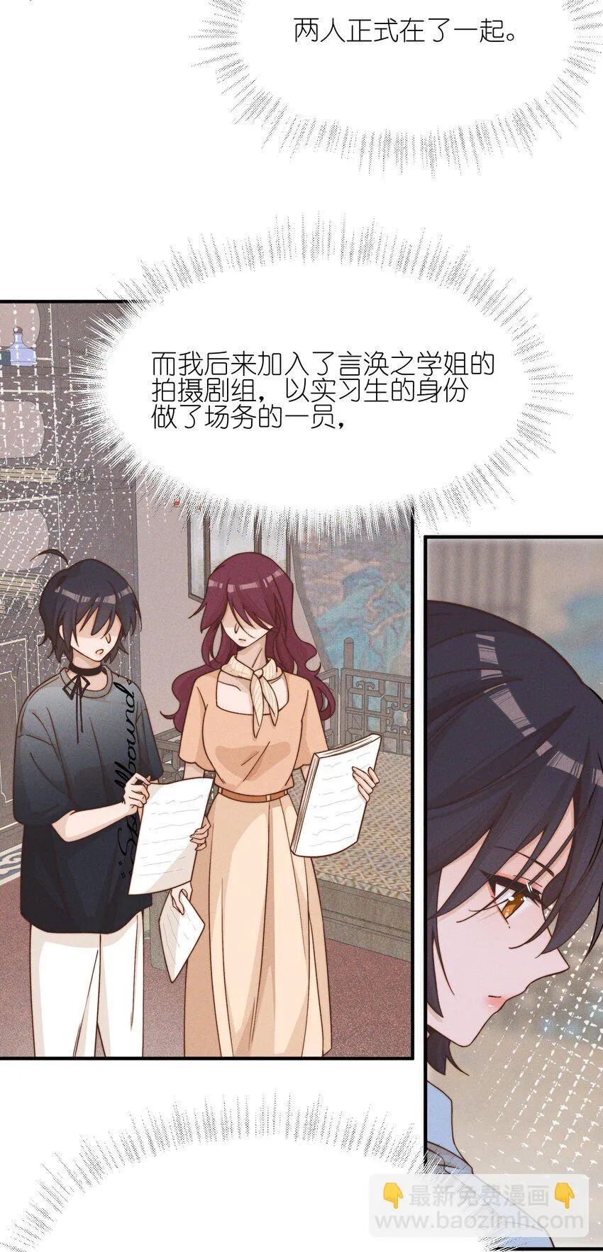 45 如此便更不成梦26
