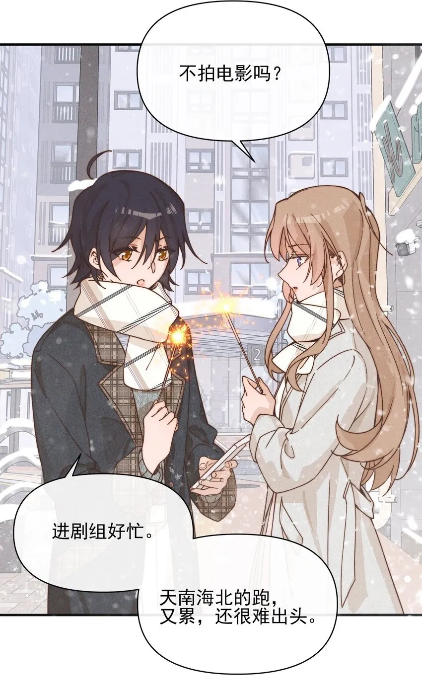 41 留学29