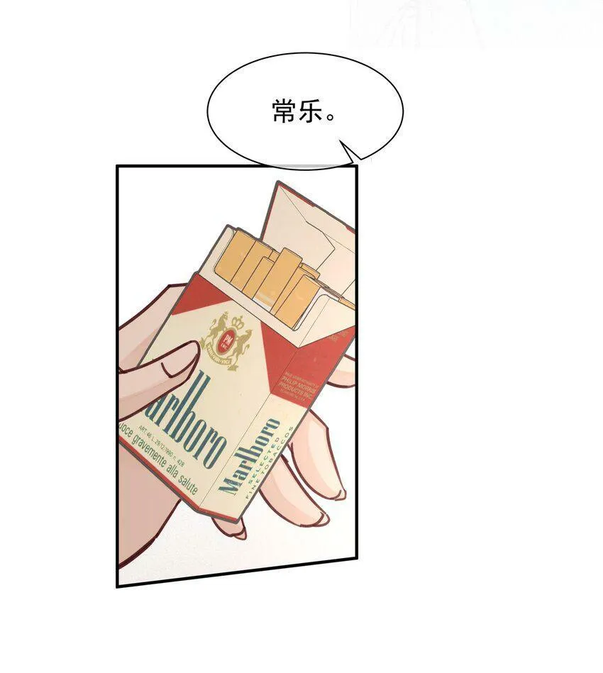 008 吸烟有害健康6