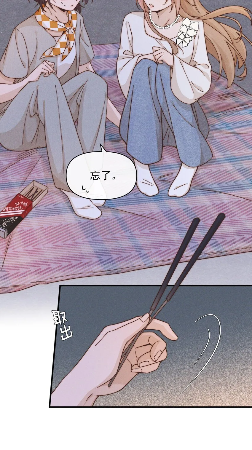 34 愿望9