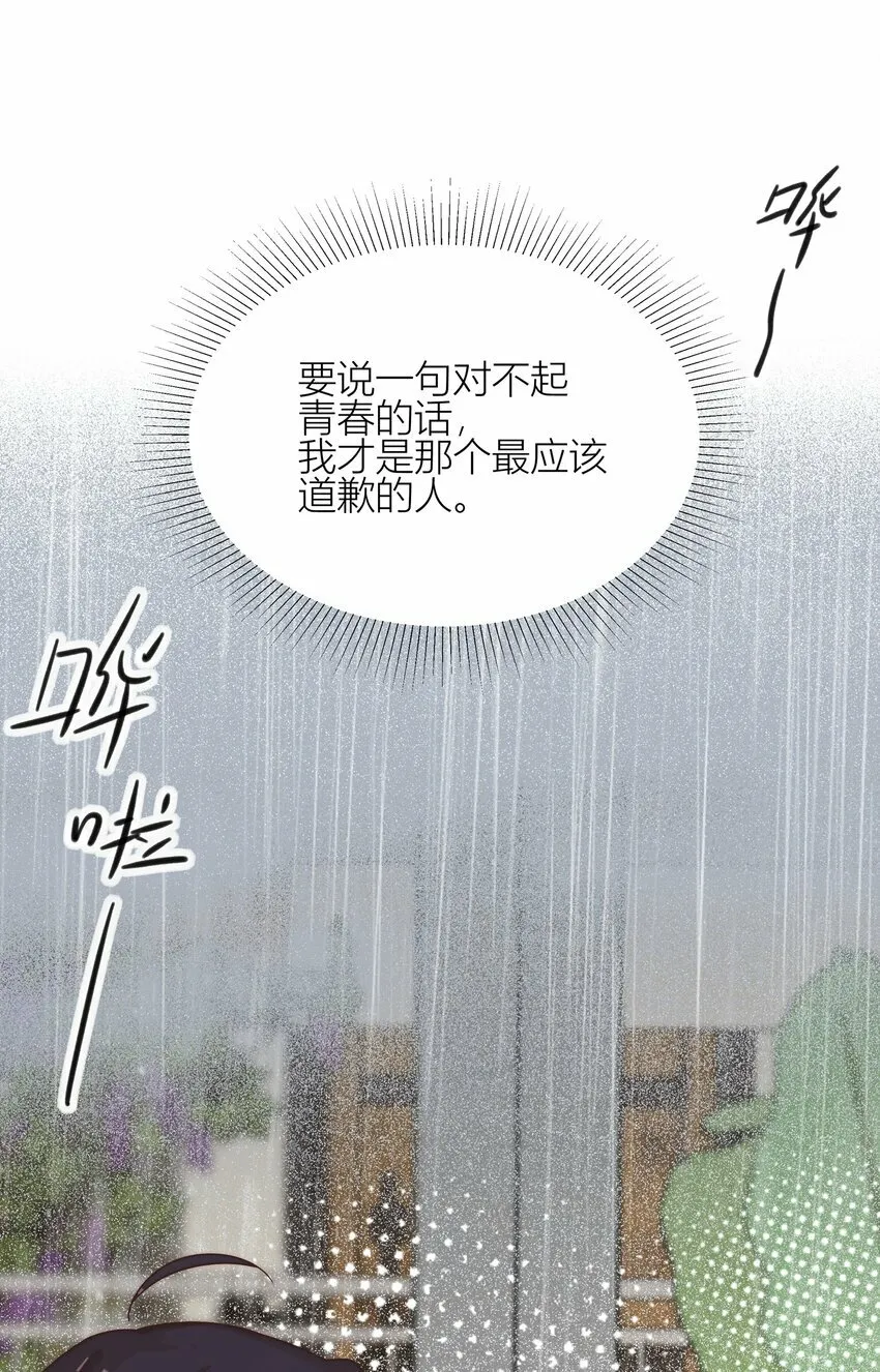 018 你也人很好17