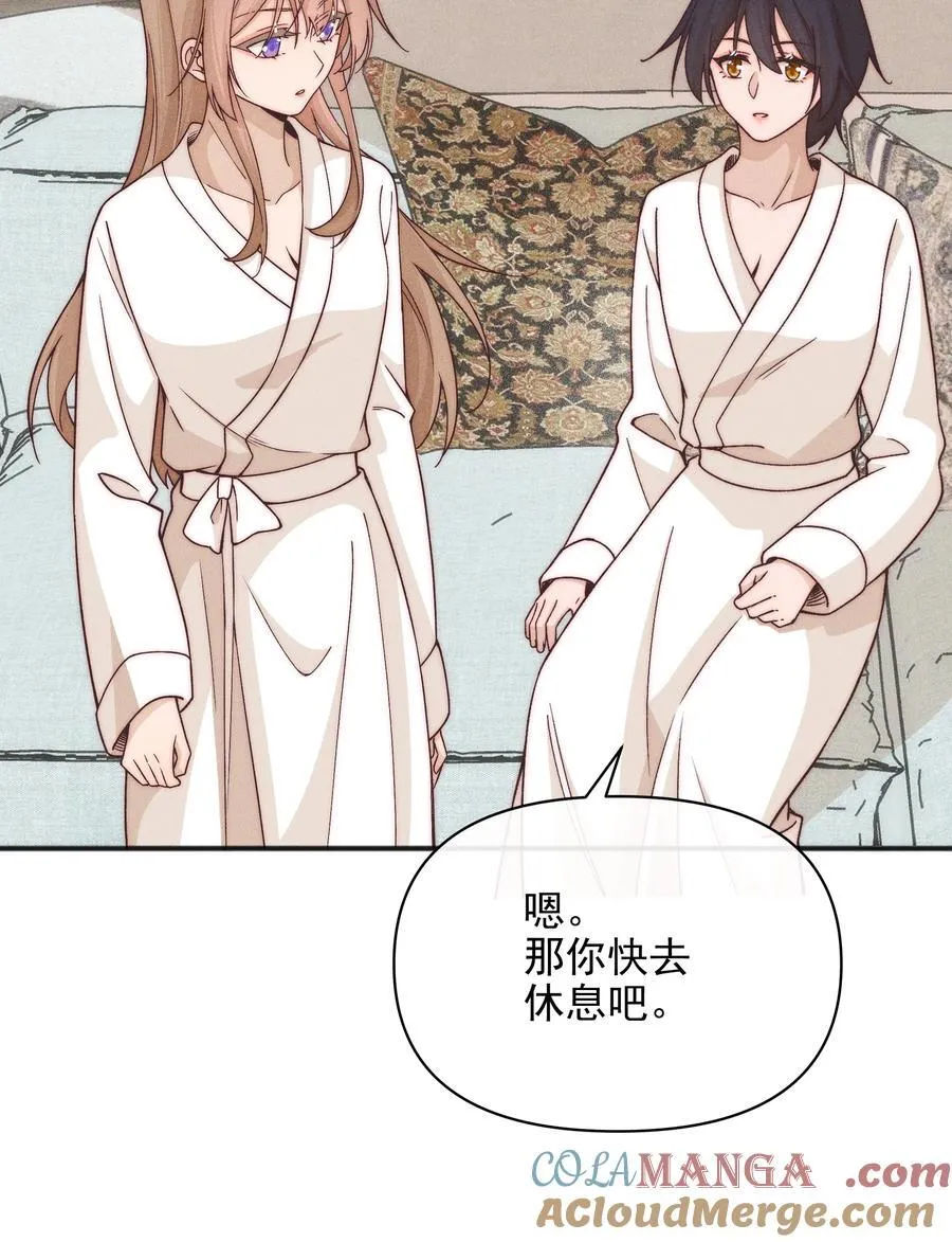 58 贪心36