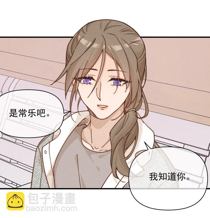 44 话都是她说的27