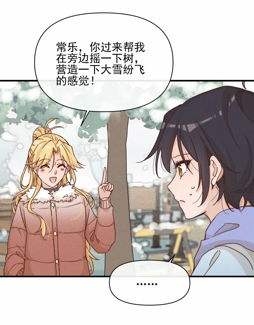016 饯别30