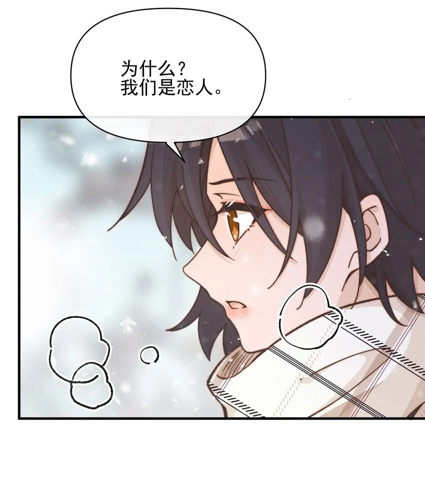 42 幼稚3