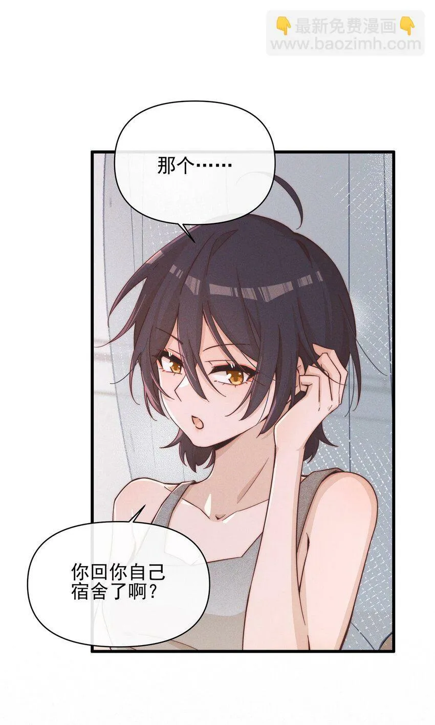 022 夏天见5
