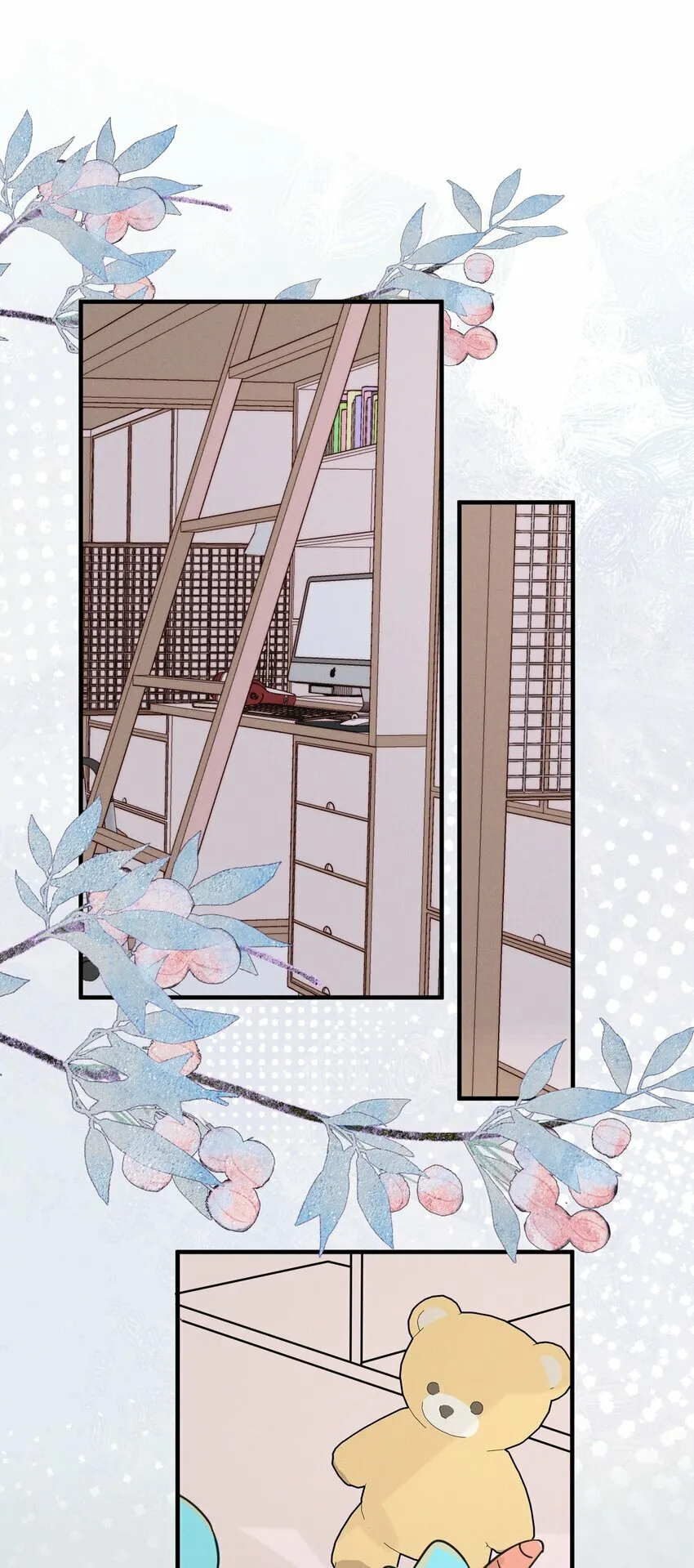 014 她没告诉你吗？22