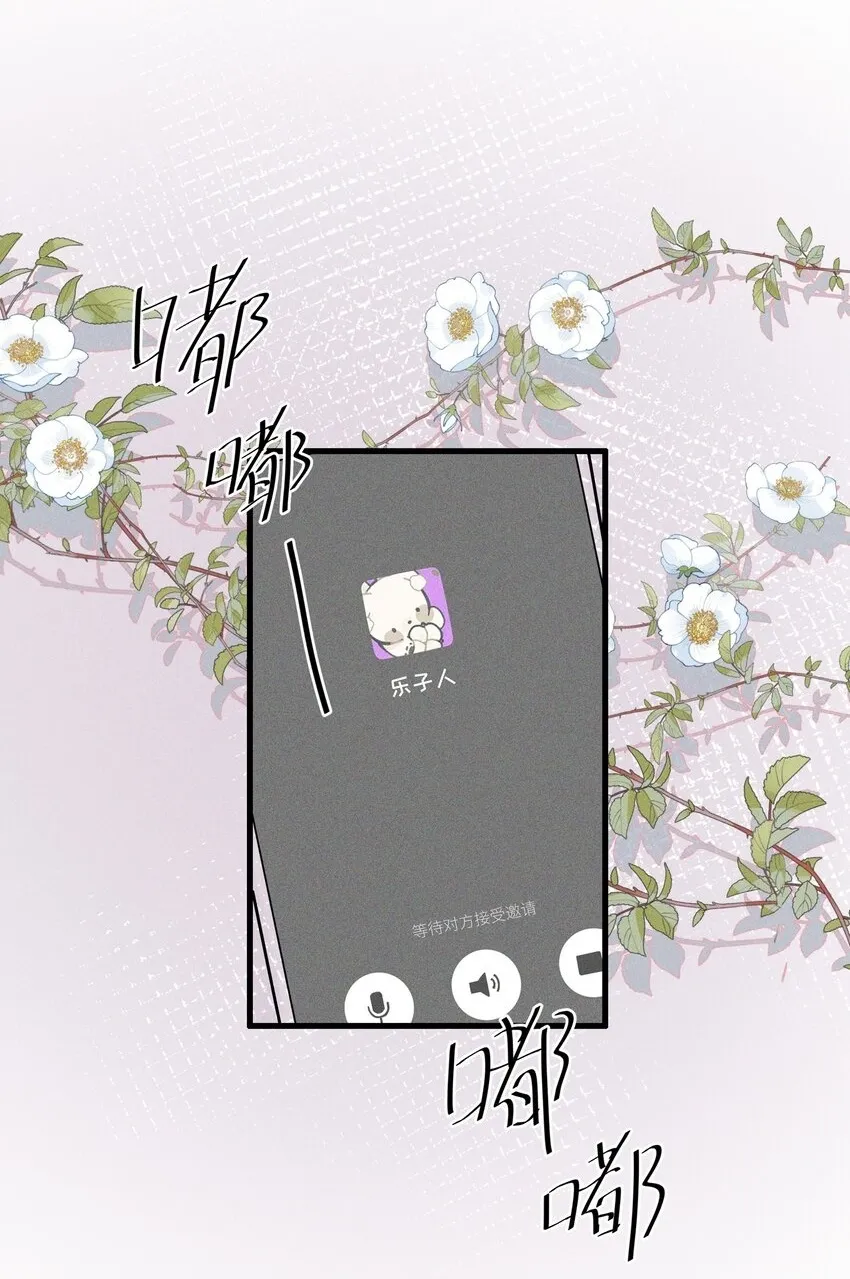 022 夏天见1