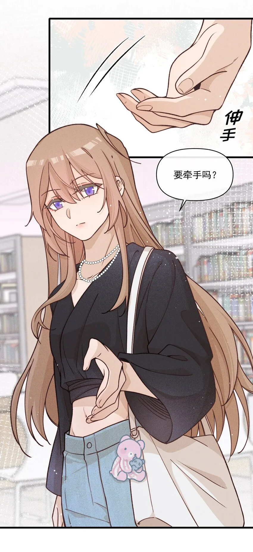 31 学以致用10