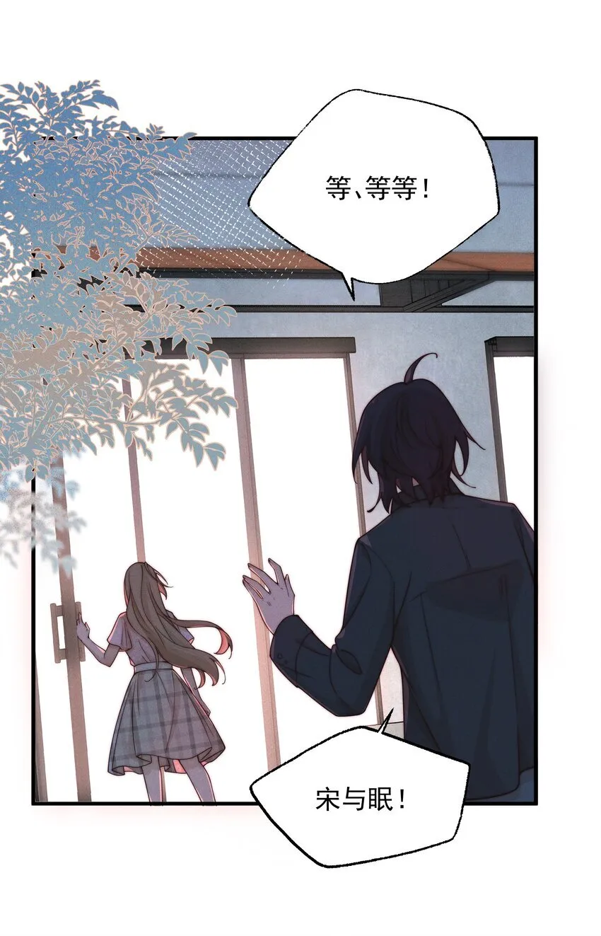 025 有点丢脸9