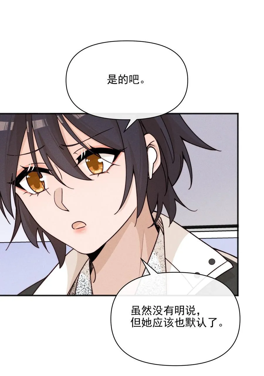 60 机会19
