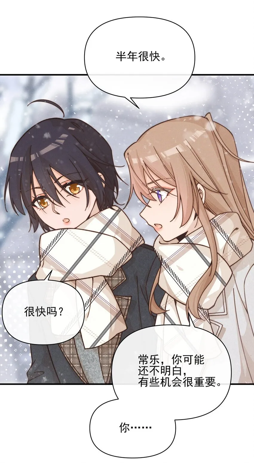 41 留学17
