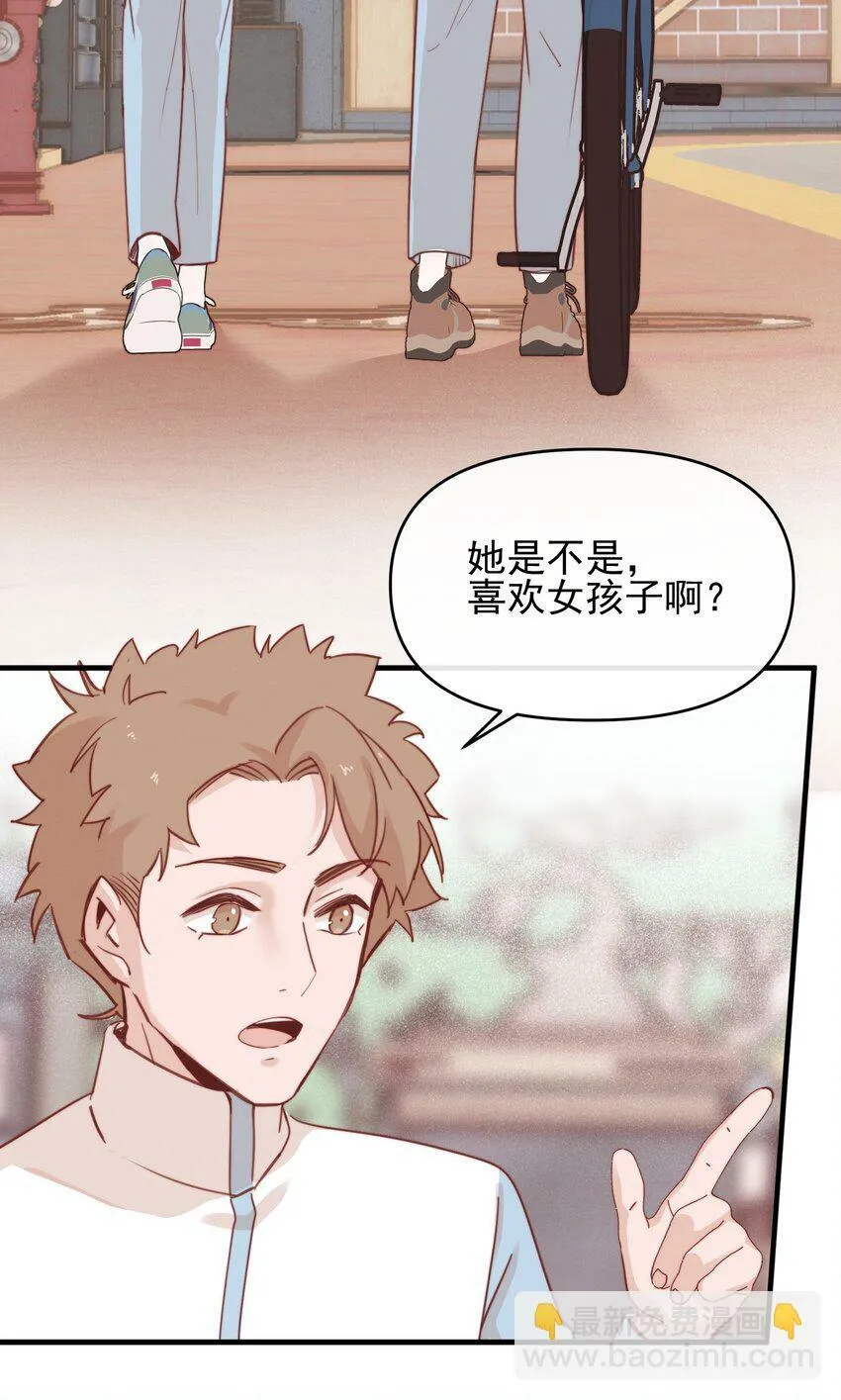 04 秘密33