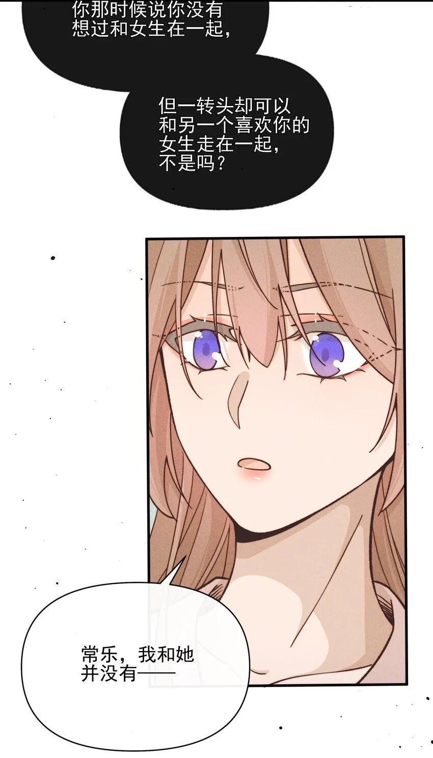 39 有人找12