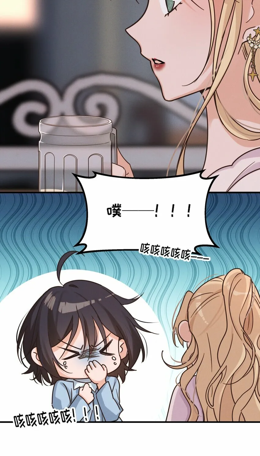 012 夏如斯……17
