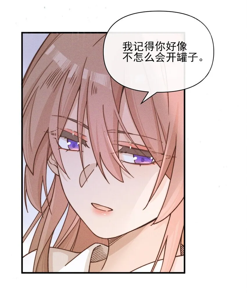 033 海边13