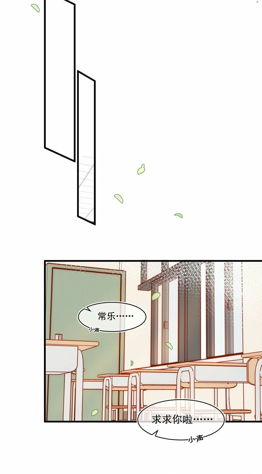 04 秘密18