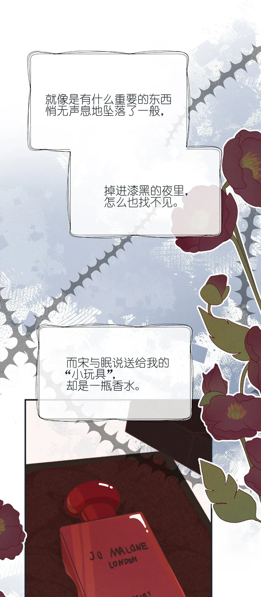 37 第一百天28
