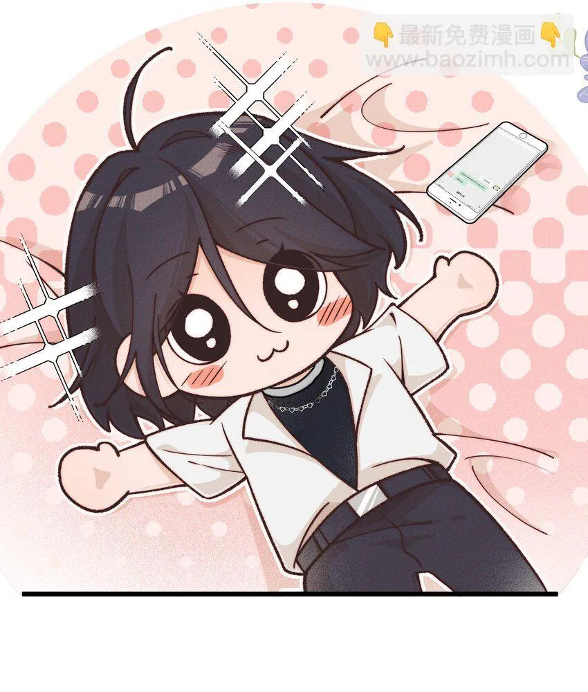 029 护短15
