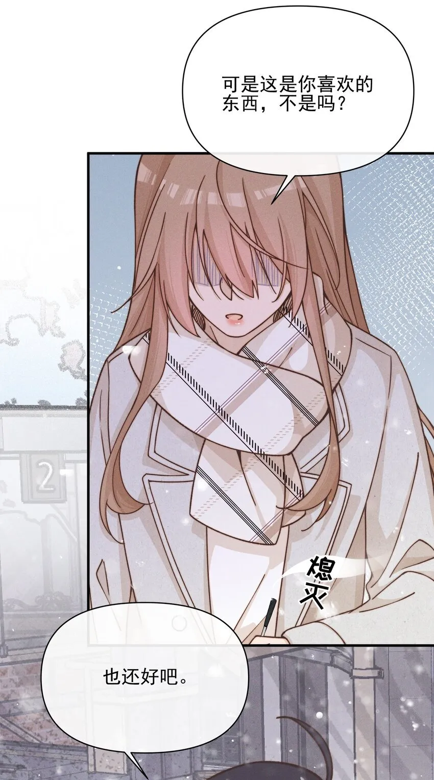 41 留学31