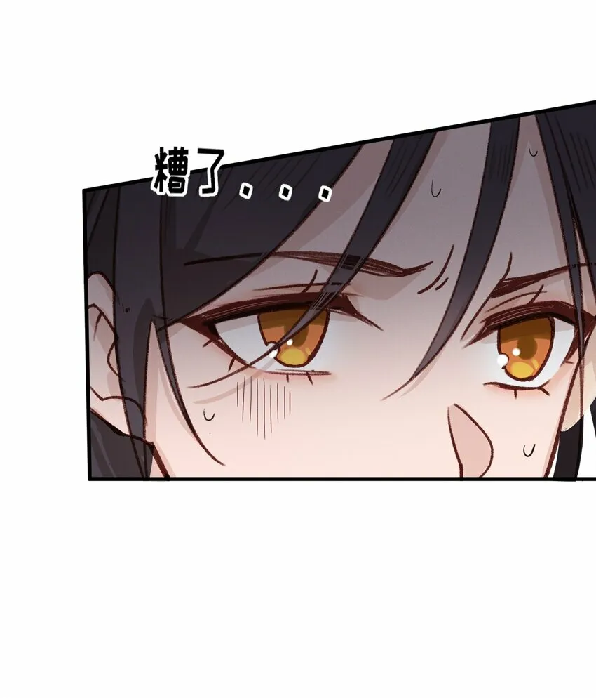 07 她答应了？17
