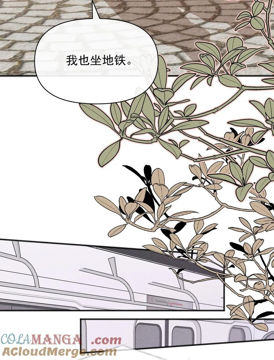 55 常乐，太近了26