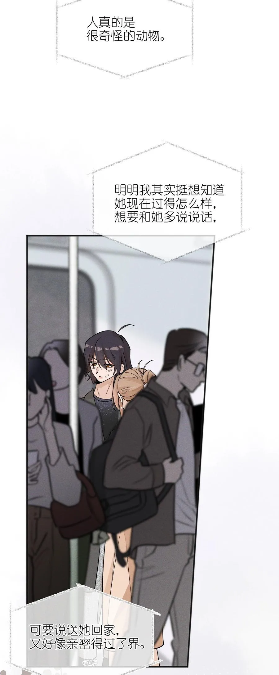 55 常乐，太近了27