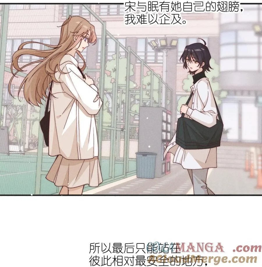 56 这对我不公平36