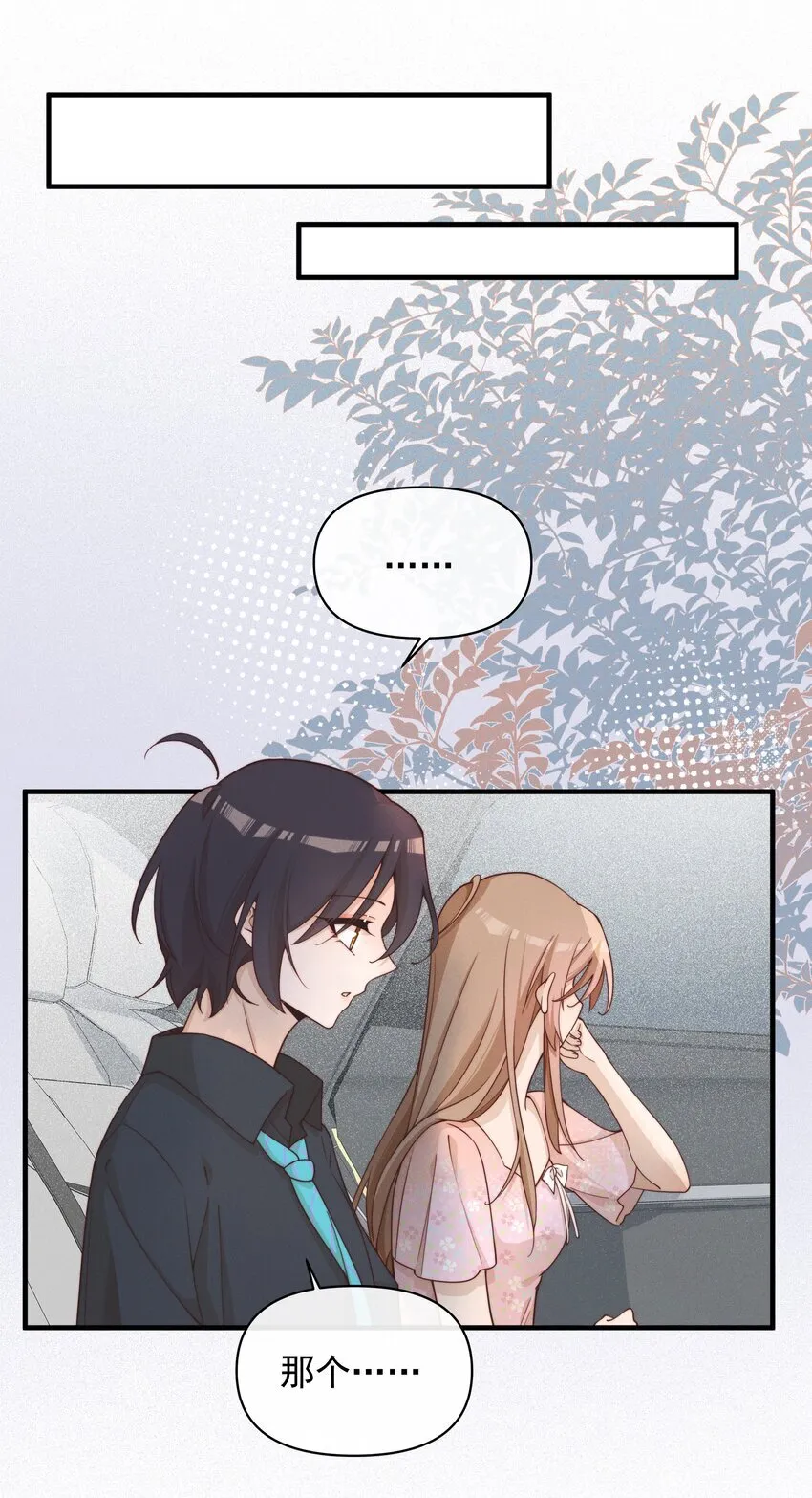 025 有点丢脸18
