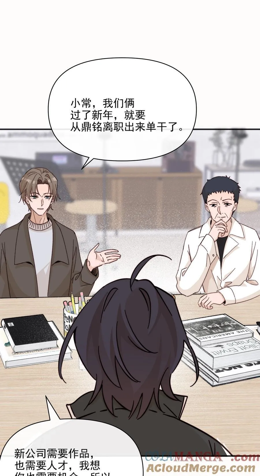 60 机会30
