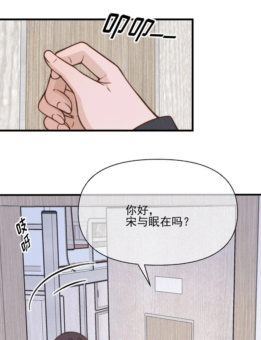44 话都是她说的18