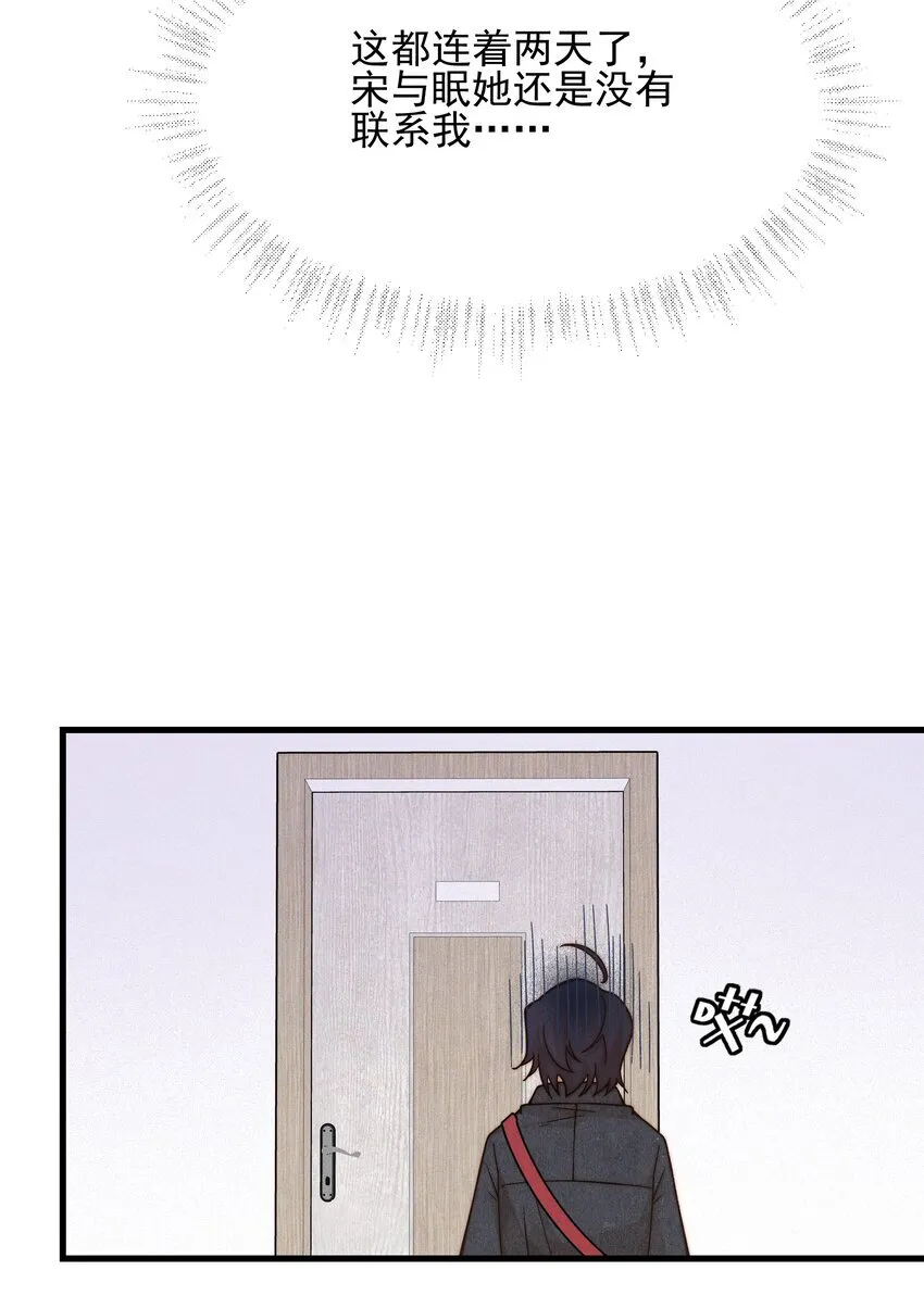 44 话都是她说的17